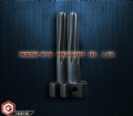 Rifle bar